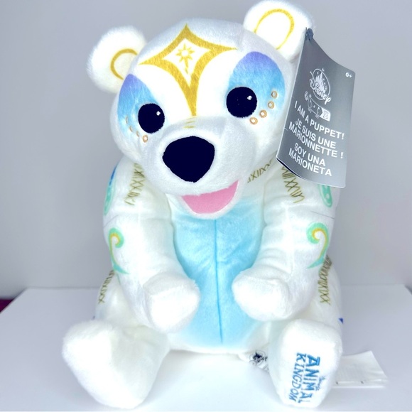Walt Disney World Animal Kingdom Merry Menagerie Polar Bear Puppet Plush - Picture 1 of 7